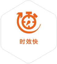 南芬到马来西亚物流公司